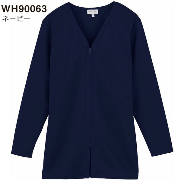 レディースジャケット　WH90063　ネービー　ホワイセル(WHISEL)【ナース用ジャケット・ナースジャケット・看護用カジャケット・看護ジャケット・医療用カーディガン・院内用ジャケット・事務用ジャケット】