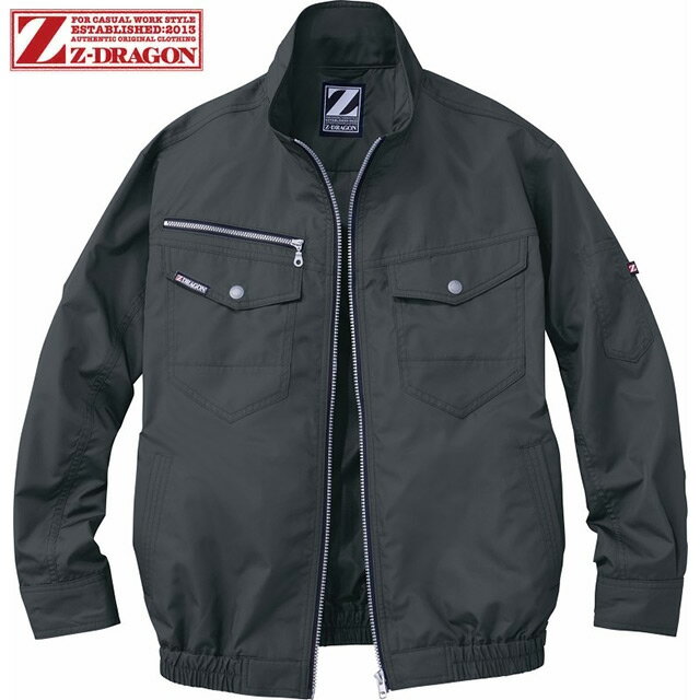 Z-DRAGON 空調服長袖ブルゾン(ファン無し) 74080 シックブラック 自重堂【空調服 ブルゾンタイプ・空調服 自重堂・空調服 おしゃれ・作業服 ファン・空調服 長袖タイプ】