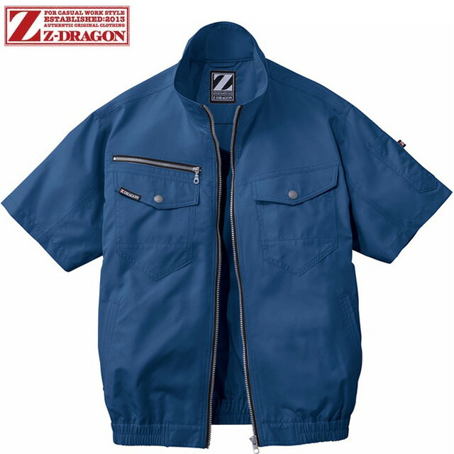 Z-DRAGON　空調服半袖ブルゾン(ファン無し)　74090　ネイビー　自重堂【空調服　半袖タイプ・空調服　自重堂・空調服　おしゃれ・作業服　ファン・空調服　半袖タイプ】