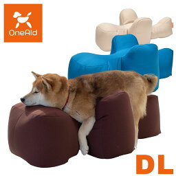 【送料無料】【直送の為、代引き不可】リラクッション　DLサイズ（犬用クッション）　OneAid　ワンエイド　アロン化成【犬用クッション・ワンちゃん用クッション・犬用介護クッション】