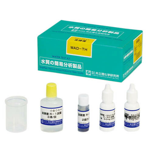 ドロップテスト(100回分入) WAD-AL-P(33490103) 共立理化学研究所【環境計測・水質検査・水質調査】
