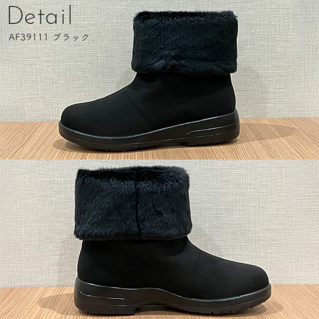 トップドライ TDY3911 ブラック/ダーク...の紹介画像2