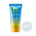 ディフェンフル スーパープロテクトUV 30g エルベ・プランズ【化粧下地 ウォータープルーフ こすれに強い 崩れにくい 耐水UV下地 SPF50+ PA+++...