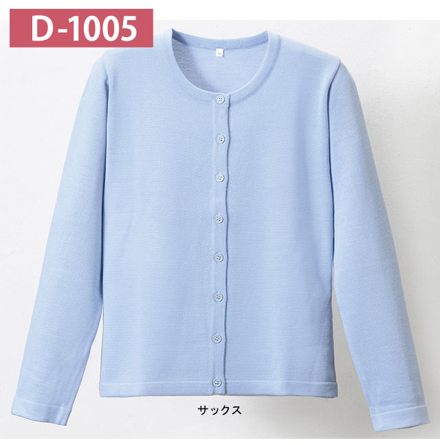 ԥݼ󥫡ǥD-1005åM-LL(ݼ󥿥)ǥեD1005ۡڱѥǥ󡦥ʡѥǥ...