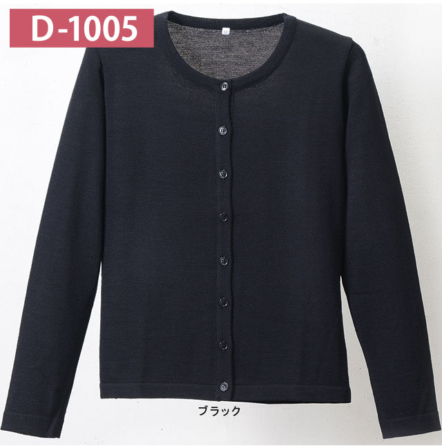 ԥݼ󥫡ǥD-1005֥åM-LL(ݼ󥿥)ǥեD1005ۡڱѥǥ󡦥ʡѥǥ...