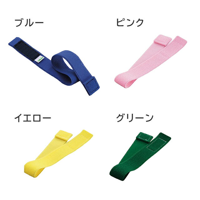 ��᡼����10�Ĥޤǲ�ǽ��߷�Х�� ��ƥå����ե꡼ �֥롼/�ԥ�/��������/���꡼�� 7-4332-01��04 �ʥӥ��ڻ߷�٥�� Ʃ�ϥ٥�� ����� Ʃ������ �� ���� �С�