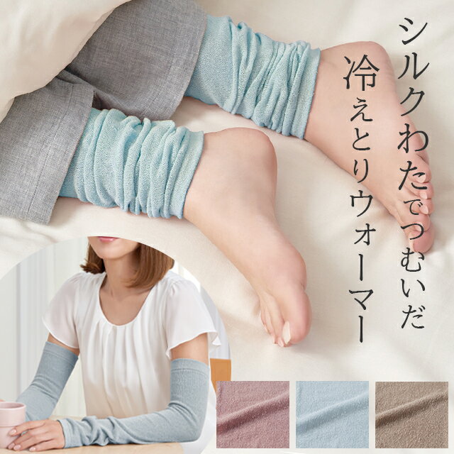 �ڳ�ŷ�����ѡ����������10��OFF�ۡ�᡼����2�Ĥޤǲ�ǽ���䤨�Ȥꥦ�����ޡ� ���륯�錄 2���� �ԥ� �饤�ȥ֥롼 �١����� �� �ߤ��ɴ��к� �Ƥ���˼...