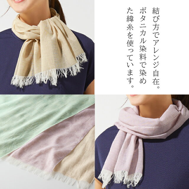 <メール便3個まで可能>綿100%汗も拭ける手...の紹介画像3