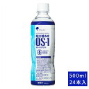 経口補水液　オーエスワン（OS－1）　500ml×24本入　大塚製薬