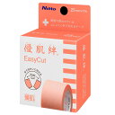 【当日出荷可能】＜メール便10個まで可能＞優肌絆不織布（ゆうきばん）EasyCut 個包装タイプ（3292K）　25mm×7m【1個 1巻販売 バラ 肌に優しいサージカルテープ 粘着テープ 医療用テープ 個包装 ミシン目入り不織布テープ】