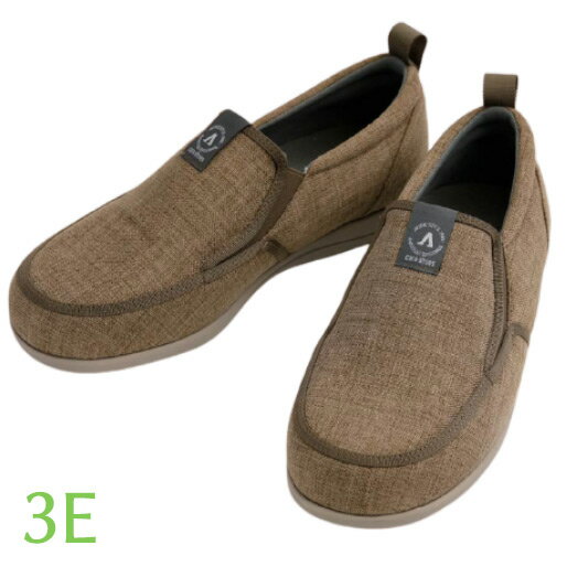 Rakuten - SUTTO IN-スットイン(1133) あゆみシューズ ブラウン 両足 3E 徳武産業【施設用シューズ 介護靴 シニアシューズ 履きやすい おしゃれ 甲部クッション内蔵 抗菌防臭インソール 歩きやすい】