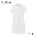 ワンピース　WH12200　ホワイト　ホワイセル（WHISEL）　自重堂【かわいい白衣 おしゃれ 受付服 無地 シンプル ノーカラー パイピング ポケット】