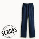 【8/29 09:59までポイント3倍】S.C.R.U.B.S スクラブズ UNISEXクラシックパンツ(男女兼用パンツ)ネイビー Z1027(レギュラー丈)【スクラブズパンツ・院内用ウェア ズボン・白衣ウェア・スクラブパンツ カラフル】