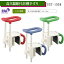 高さ調節付浴槽手すり UST-130R レッド/ブルー/グリーン 536-616/536-617/536-620 アロン化成 安寿【取付け簡単 風呂 浴槽 手すり バー 高さ調整可 安全 】【直送の為、代引き不可】 18,588円