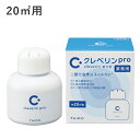 ポータブルトイレ用防臭液（無色） 533-207 1本 アロン化成 20-6082-00