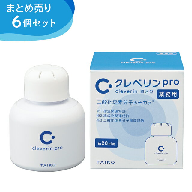 【ローヤル化工】H・L・Sポータブルトイレ用消臭液（480mL）【定番在庫】即日・翌日配送可【介護用品】ポータブルトイレ用消臭剤【通販】