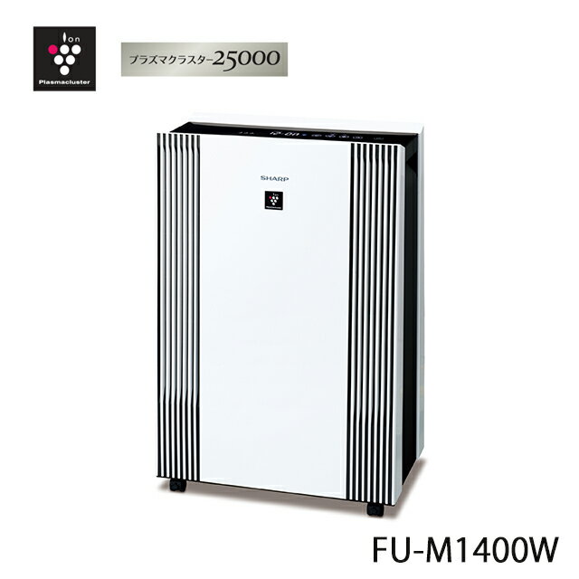 㡼 ֤ץ饺ޥ饹 FUM1400W(FU-M1400W) ۥ磻 㡼ס ѥե ֶ Ų Ÿ ŵ