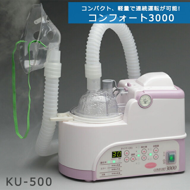 Ķȼ֥ͥ饤()ե3000 KU-500 Թȡڤñ ѥ  Ķȼ ε յ...
