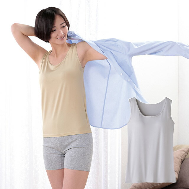 セルヴァン ひんやり涼しいブラタンク【パット付きタンクトップ ひんやりブラタンク 夏用タンクトップ 婦人用タンクトップ】