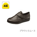 快歩主義 M021(4E) ブラウンスムース KS22883-SM アサヒシューズ【介護シューズ 介護靴 リハビリシューズ つまずきにくい 高齢者用靴 ケアシュ...