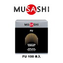 【8/29 09:59までポイント5倍】MUSASHI FU(フー)スティック 100本入り FU100(MUSASHI)【MUSASHIサプリ むさしサプリ ムサシサプリ 栄養補助食品 健康増進 スタミナ作り ウェイトアップ ウエイトアップ】