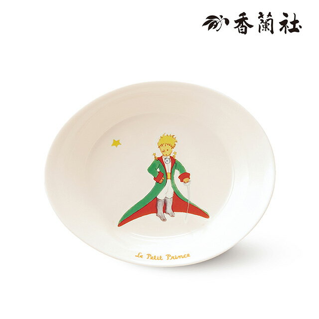 楽天市場】星の王子さま(キッチン用品・食器・調理器具)の通販 楽天市場】星の王子さま(キッチン用品・食器・調理器具)の通販