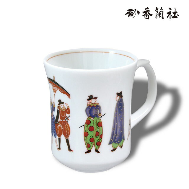 【7/1 09:59までポイント2倍】和蘭陀人 マグカップ 584-1HKB 香蘭社【有田焼 陶磁器 食器 コップ かわいい おしゃれ 北欧 ギフト 白磁 ホワイト ブランド】のサムネイル