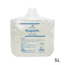 【当日出荷可能】超音波ゼリー HospiJelly(ホスピゼリー) 業務用5L HPJ-5000【超音波検査用ジェル 検査用ゲル 医療 業務用サイズ 大容量 】