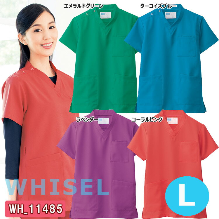 NEW顼˽ѥ֡WH11485Lۥ磻(WHISEL)ڥʡʡʡѥ֡ʡ֡Ǹ...