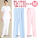 レディースツータックパンツ　WH10642　Mサイズ　ホワイセル（WHISEL）