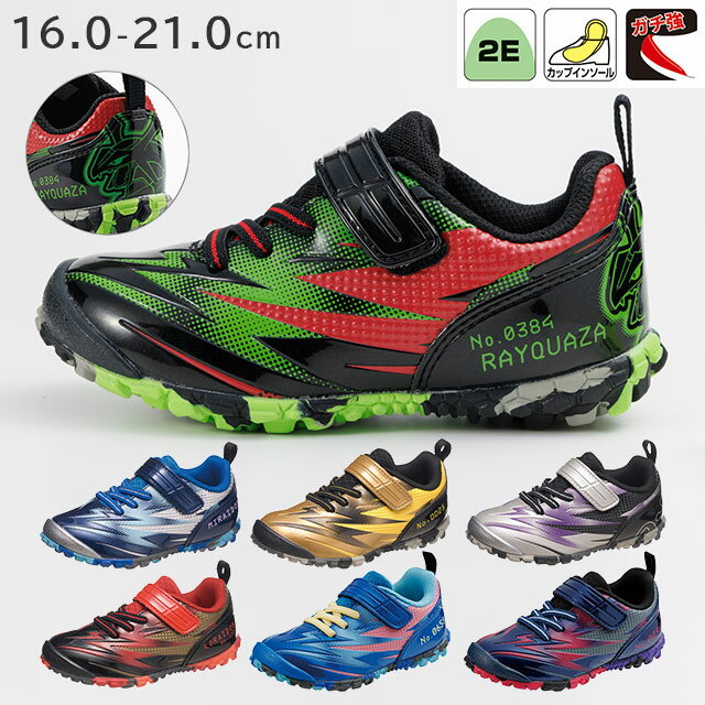 Rakuten - ガチ強 ポケモン P109(2E) ミライドン/ピカチュウ/ミュウツー/コライドン/ゲッコウガ/ゲンガー/レックウザ 16.0-21.0cm アサヒシューズ【キャラクター キッズシューズ 子ども靴 男の子 スニーカー 男児 かっこいい 合皮 ゴム紐 ベルト付き 運動靴】