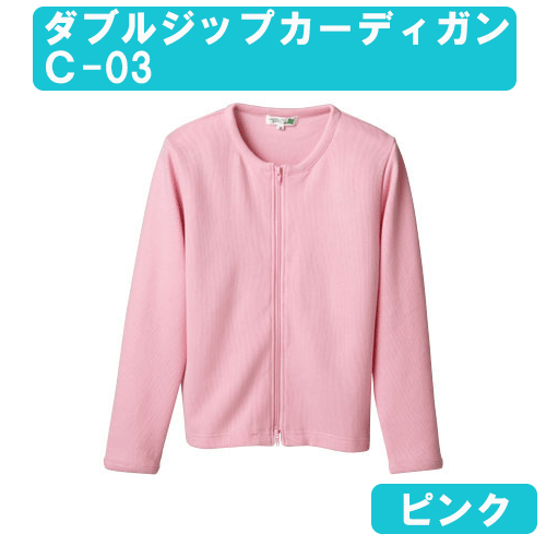 ֥른åץǥC-03ԥ󥯡M-3LǥեC-03ۡڥʡѥǥ󡦥ʡǥ󡦴Ǹѥǥ...