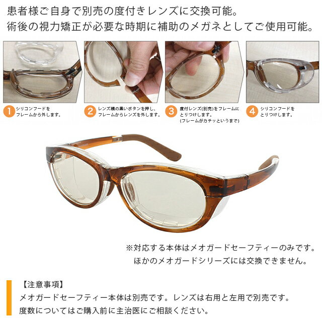 ��᡼����6�Ĥޤǲ�ǽ�����������ۥᥪ�����ɥ����եƥ������ѥ�� 1������ ��/�� S/M/L ̾�Ų�����������Ѹ�ᥬ�ͤθ������դ���� �������� ���Ϥ��԰���ʻ����ˡ�