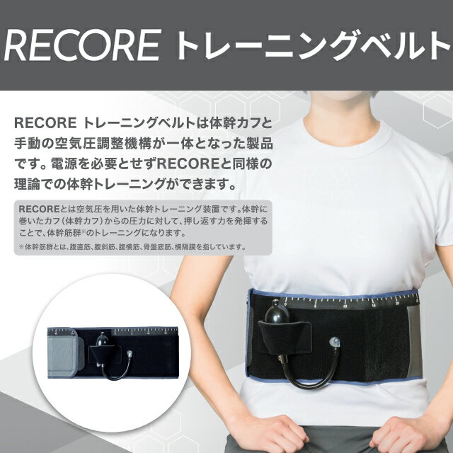 【200個セット】【1ケース分】 足リラシート 桜の香り 2枚入×200個セット　1ケース分 【正規品】【mor】【ご注文後発送までに2週間前後頂戴する場合がございます】