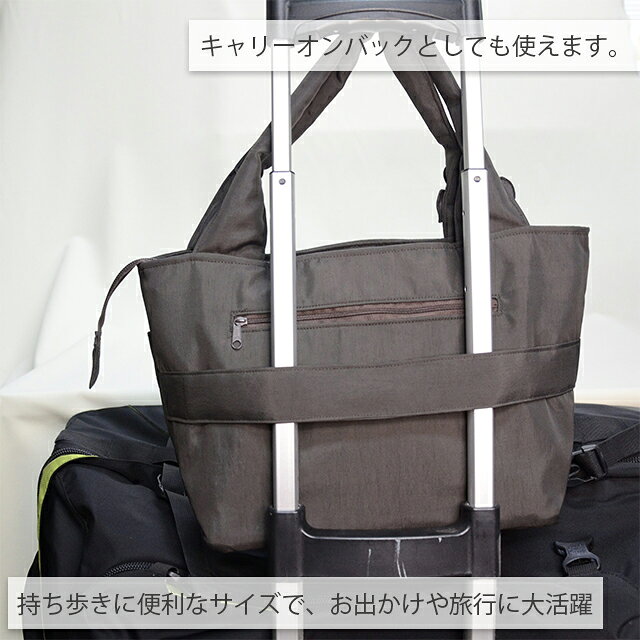 トートバック クレソン【おしゃれ 華やか 軽い ファスナー付 コンパクト レディース 婦人 リボン飾りビーズ トートバッグ 肩掛け 通勤用 旅行バッグ かばん 鞄 敬老の日 母の日 誕生日 母 祖母 おばあちゃん お母さん ギフト プレゼント】【母の日】 hpserve-10033749 ホスピマート サンプル画像3