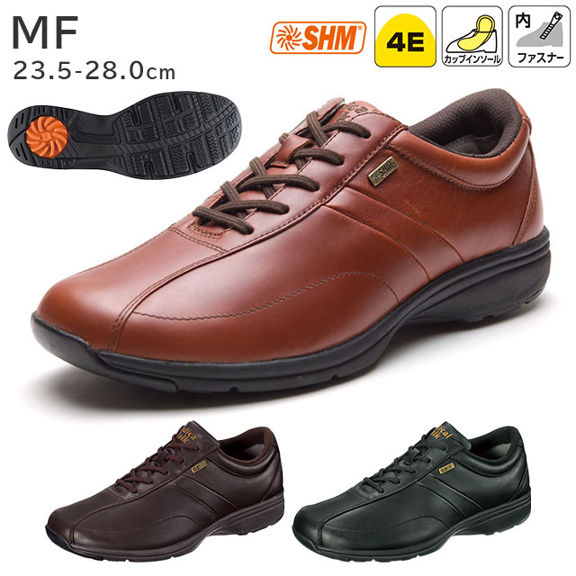 アサヒ メディカルウォーク MF(4E) ダークブラウン/ブラック/ブラウン 23.5-28.0cm アサヒシューズ【メンズ靴 紳士用 男性用 歩きやすい ウォーキングシューズ ひざの負担を軽減 レザー 本革 高級感 ファスナー付き シンプル シニア世代にもおすすめ】