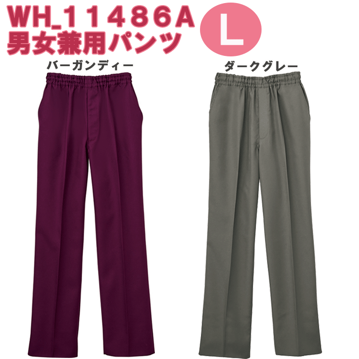 NEW顼˽ѥѥġWH11486ALۥ磻(WHISEL)ڥ֥ѥġʡʡʡѥѥġʡ...