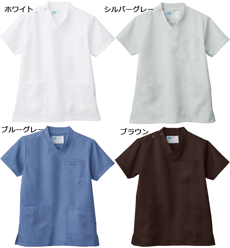 【NEWカラー】男女兼用スクラブ WH1148...の紹介画像2