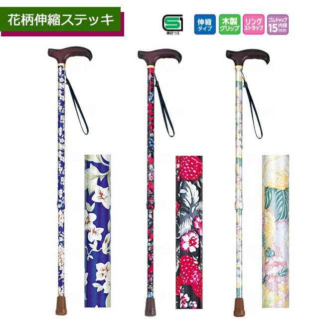 �� ���ȥ�å��� ����䤹�� ����ץ� ������� ���襤�� ���ä����� ���� ���� �ե� �ץ쥼��� ���ե� ���ƥå� ���ܾ� �������̥��ƥå� ����B/��...