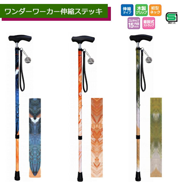 �� ���ȥ�å��� ����䤹�� ����ץ� ������� ���襤�� ���ä����� ���� ��Ļ �С��� Ļ�� Ļ���� �ץ쥼��� ���ե� ���ƥå� ���ܾ� �����������...