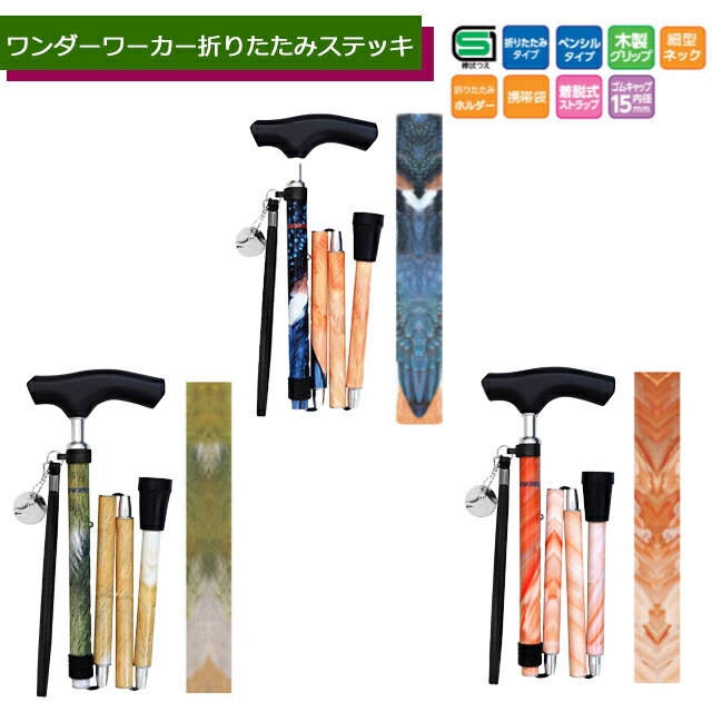 �ޤ���� �� ���ȥ�å��� ����ץ� ������� ���襤�� ���ä����� ���� ��Ļ Ļ�� �ץ쥼��� ���ե� ���ƥå� �� ����������� �ޤꤿ���ߥ��ƥå� ...