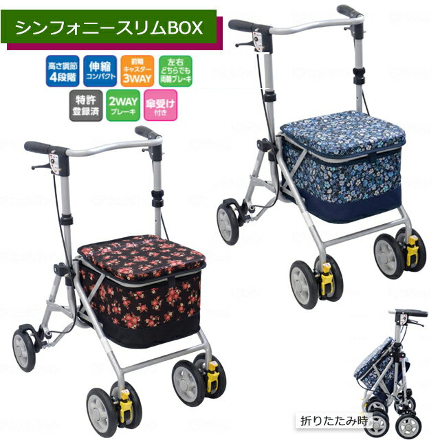 ����ե��ˡ������BOX ������/�ե������BR �������ڥ�����褻���� 3WAY360�� ���㥹���� ���ȥåѡ��� ����� ��ǯ��� ��� ���� ��ʪ����...