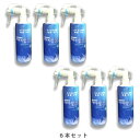 次亜塩素酸水　プログレスウォーター　300ml　スプレーボトル　50ppm　6本　PG-S300-6