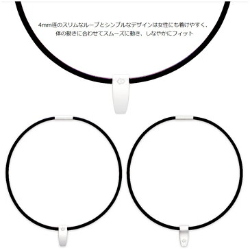 【ポイント2倍】【送料無料】コラントッテ TAO ネックレス CREO ブラック【磁気ネックレス・肩こり解消グッズ・おしゃれ ネックレス・スポーツ ネックレス・医療機器 ネックレス・コラントッテ ネックレス】
