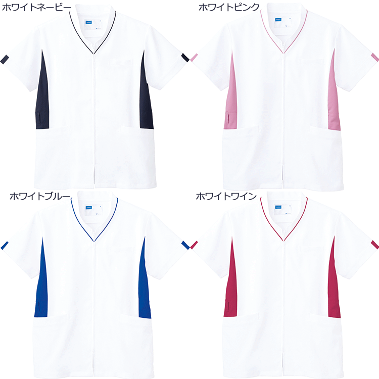 【NEW】男女兼用スクラブ　WH12085　Lサイズ　ホワイセル(WHISEL)【ナース用品・男...