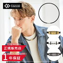 \1000円クーポン配布中/コラントッテ ネックレス CREST(クレスト)プレミアムカラー ABAAS【磁気ネックレス 健康 男性 女性用 スポーツネックレス...