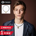 \2000円クーポン配布中/コラントッテ TAO ネックレスα ARAN(アラン) クラシックゴールド ABARD【磁気ネックレス 健康 男性用 女性用 スポー...