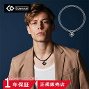 \2000円クーポン配布中/コラントッテ TAO ネックレス AURA(アウラ) マットブラック ABARW【磁気ネックレス 健康 男性用 女性用 スポーツネッ...