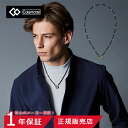 \1000円クーポン配布中/コラントッテ THEO ネックレス LUSSO(セオ ネックレス ルッソ)ブラック/ゴールド ABARX【磁気ネックレス 健康 男性...