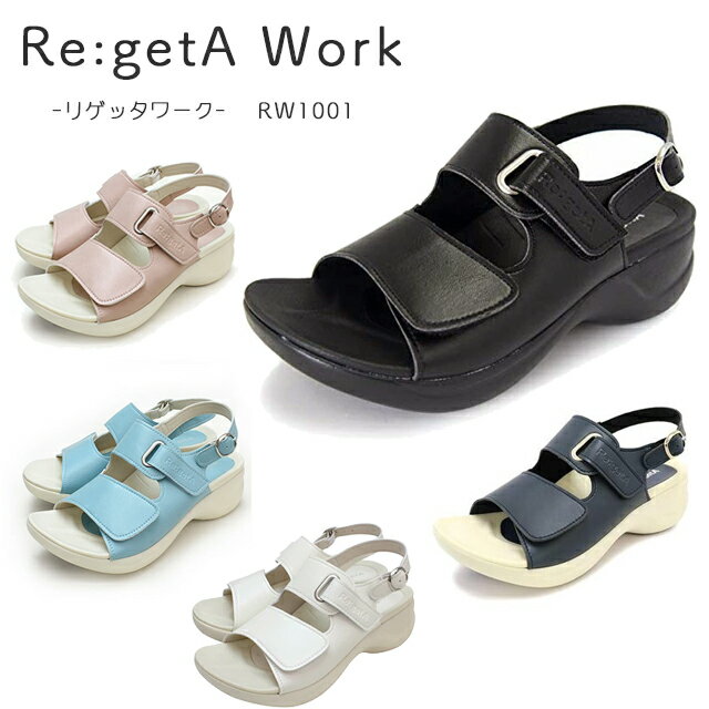 乐天商城 - 【ポイント3倍】リゲッタ ワークコンフォートサンダル RW1001 オフホワイト/ブラック/ブルー/ピンク/ネイビー S/M/L/LL【Re:getA Work・Re:getA サンダル・リゲッタワークサンダル・ナースサンダル・オフィスサンダル】